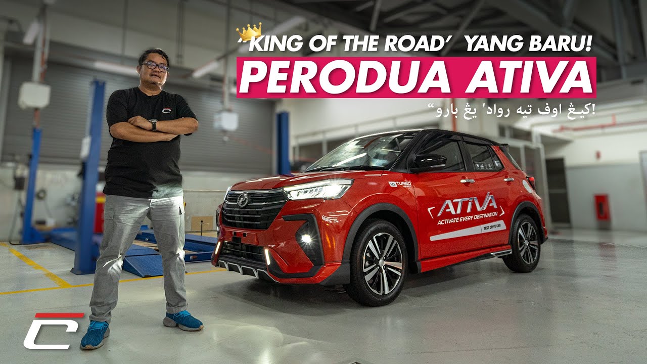 PERODUA ATIVA | DAH RASMI, AYUH MALAYSIA!