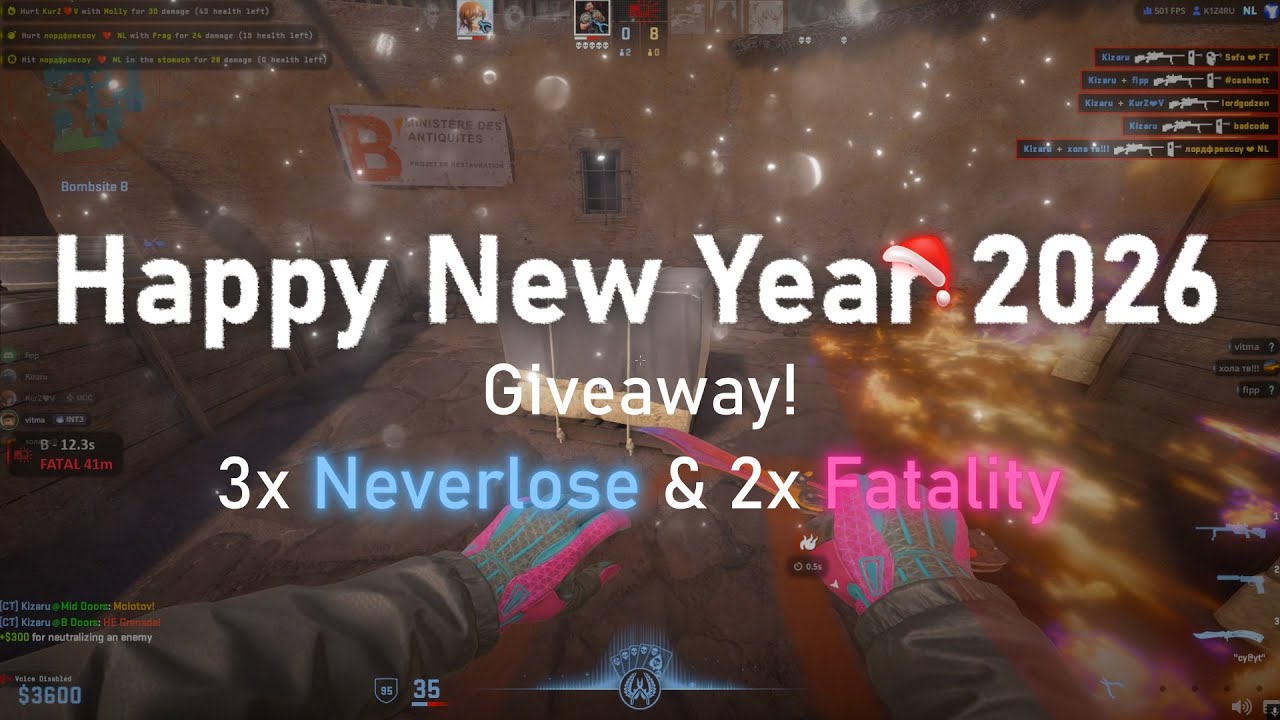 #CS2🎄Neverlose.cc & Fatality.win | Видео 5v5 *С Новым 2026 годом*