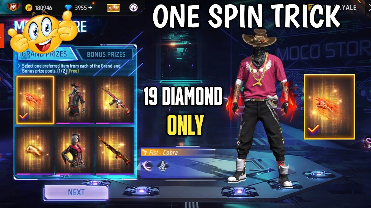 NEW MOCO STORE EVENT ONE SPIN TRICK | FREE FIRE NEW EVENT TODAY | COBRA FIST SKIN 🔥