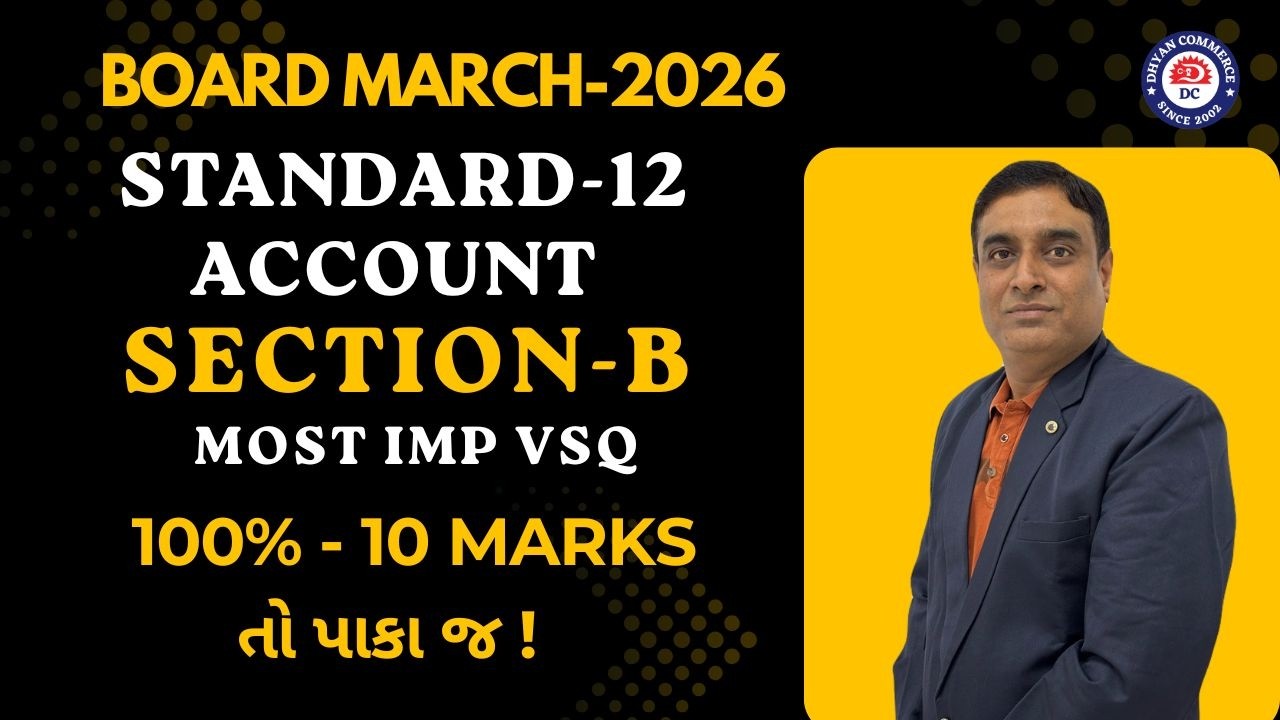 STANDARD-12 SECTION-B