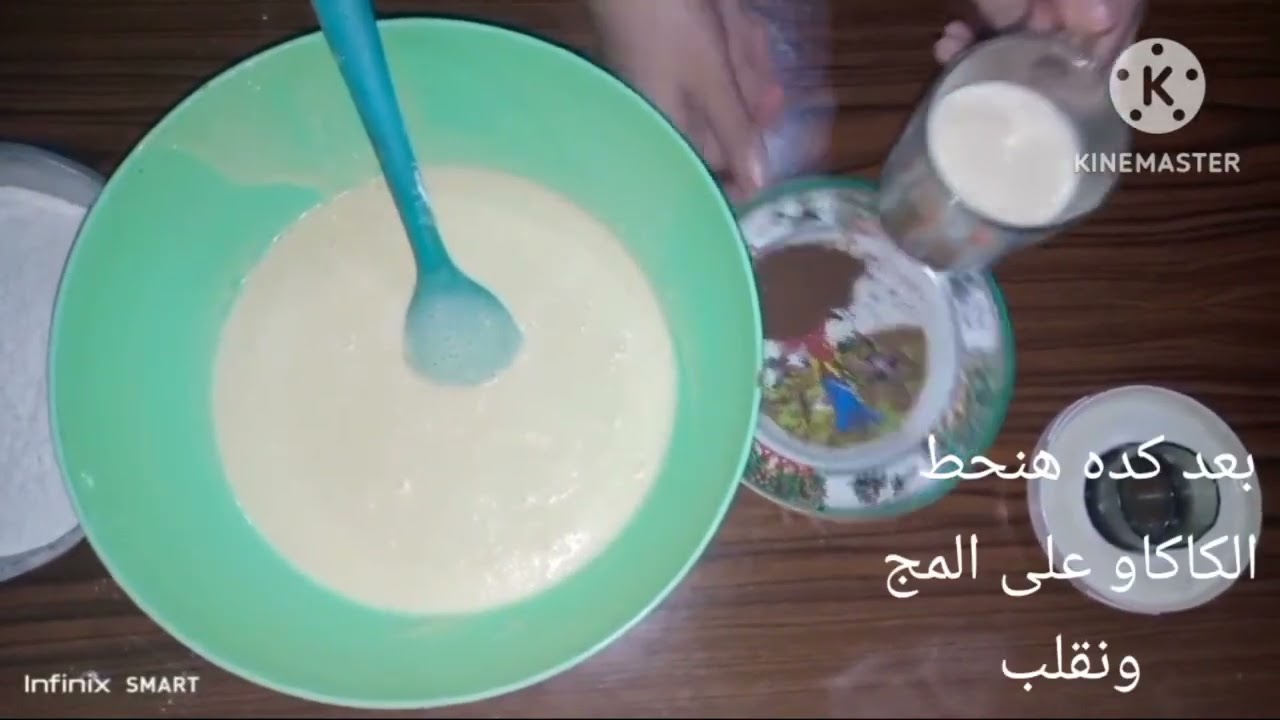 طريقه عمل كيكه التايجر 