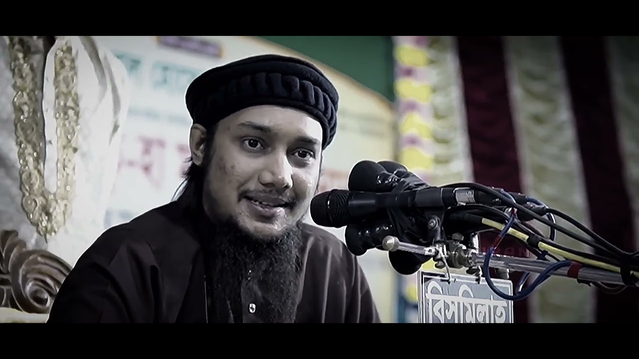 এই রমজানের সেরা আলোচনা | আবু ত্বহা মুহাম্মদ আদনান (হাফিঃ) | বাংলা ওয়াজ