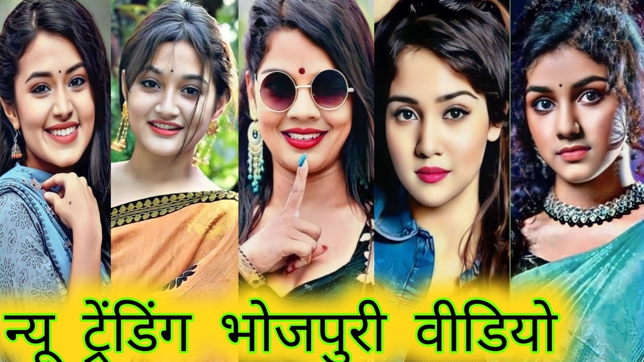 खेसारी लाल न्यू सोंग टिक टोक 2024 | khesari lal new song | khesari lal new tik tok song
