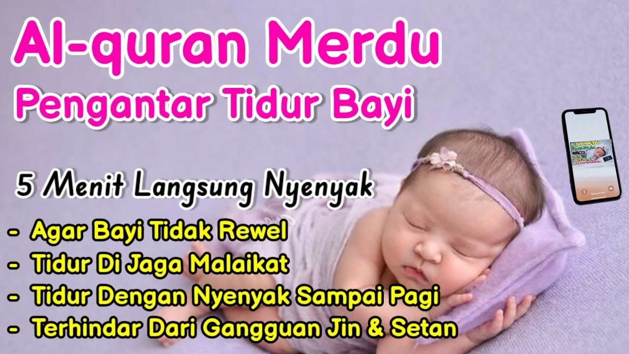 Al Quran Merdu Pengantar Tidur Bayi Susah Tidur Dan Rewel💜