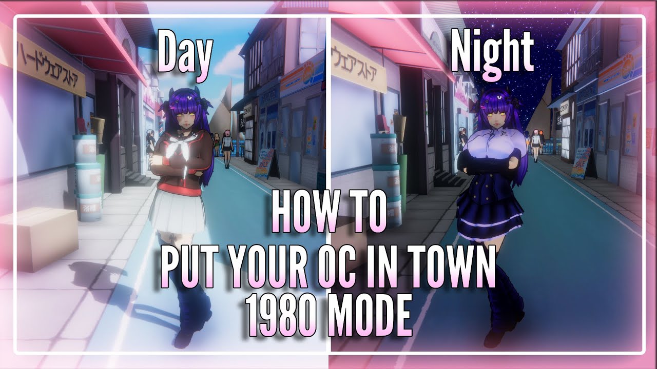 КАК ПЕРЕМЕСТИТЬ СВОЕГО ПЕРСОНАЖА В ГОРОД В РЕЖИМЕ 1980-Х ГОДОВ || Yandere Simulator
