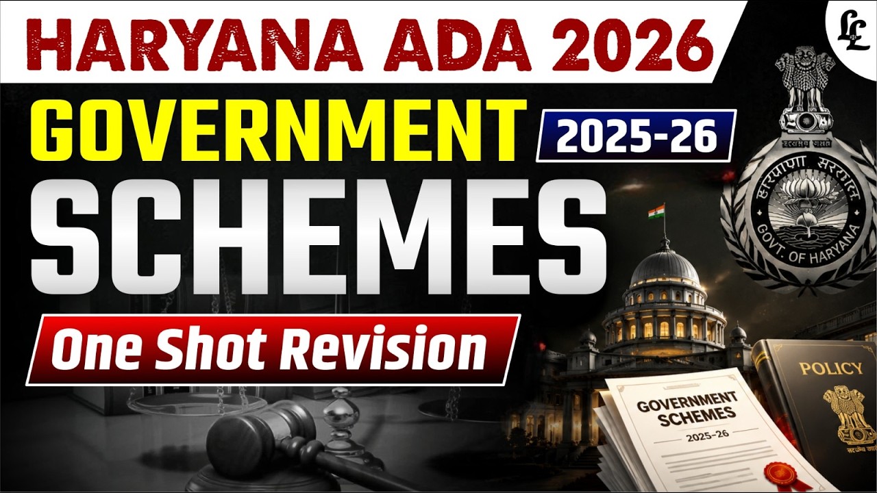 🎯 HARYANA ADA 2025&ndash;26 | Government Schemes One Shot Revision | Complete Exam | Linking Laws