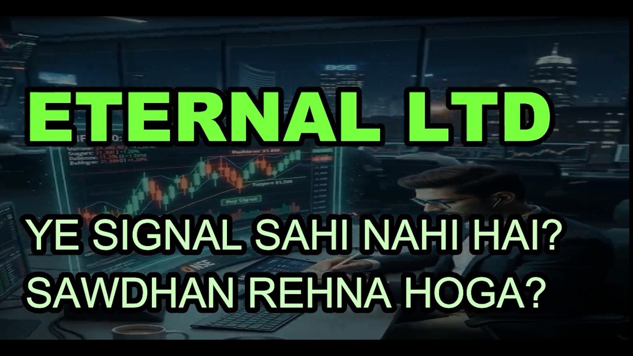 ETERNAL LTD latest news - Zomato Today News - Eternal today target - Eternal Bonus - #zomato