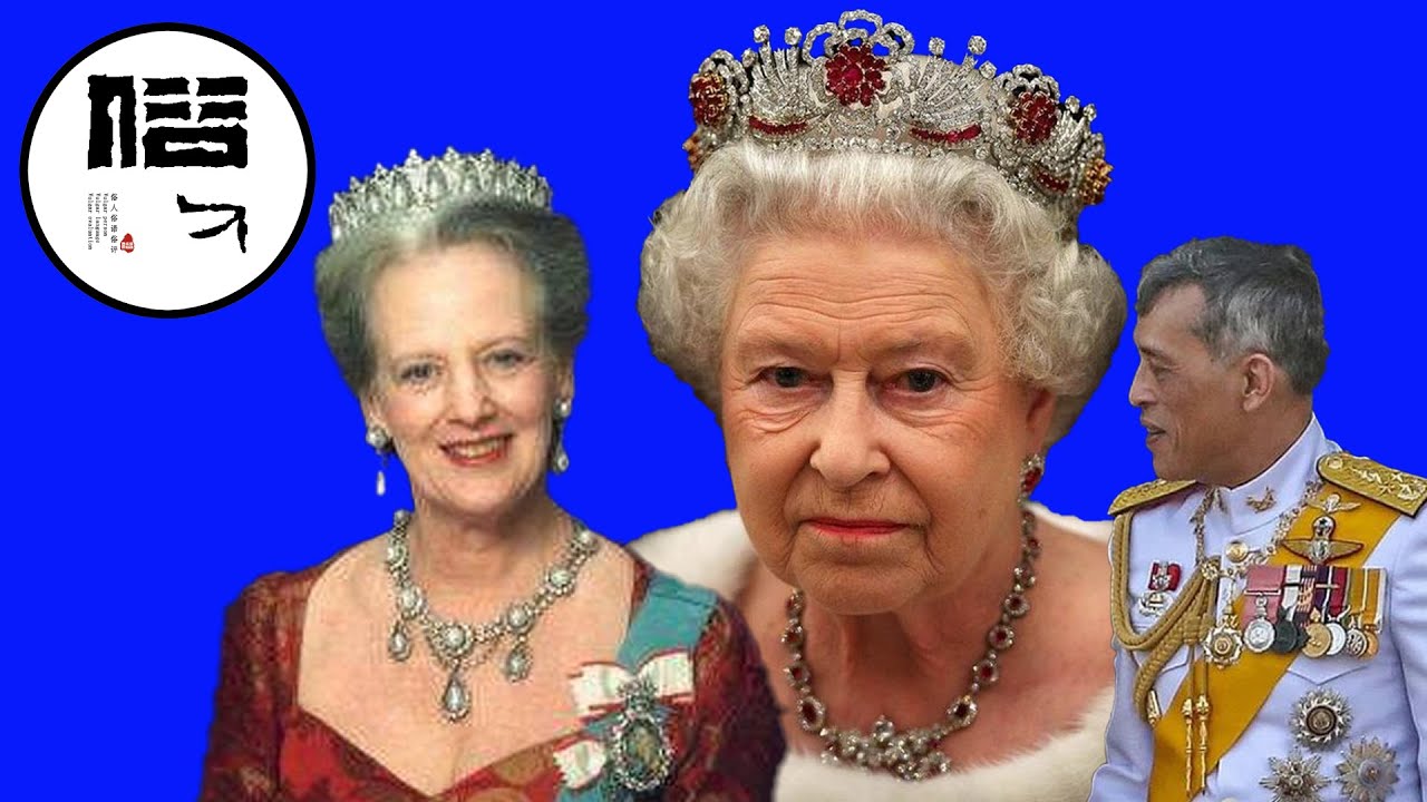 世界现存君主制国家盘点，除了日本、泰国和英国，你还知道几个？