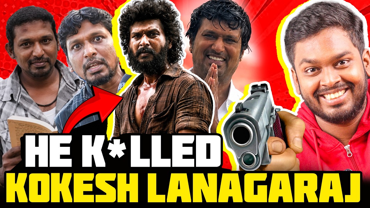 R.I.P Kokesh Lanagaraj MEMEs 😭😭 #mrkk #funny