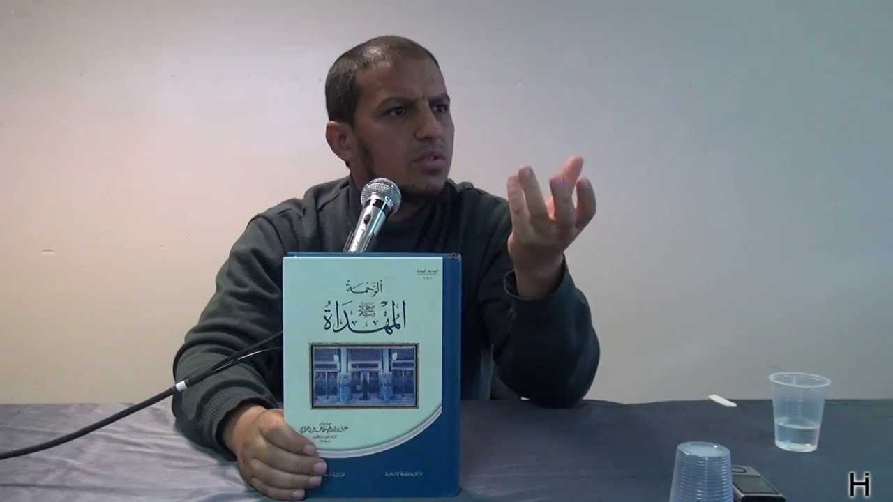Voici notre Prophète - Hassan Iquioussen