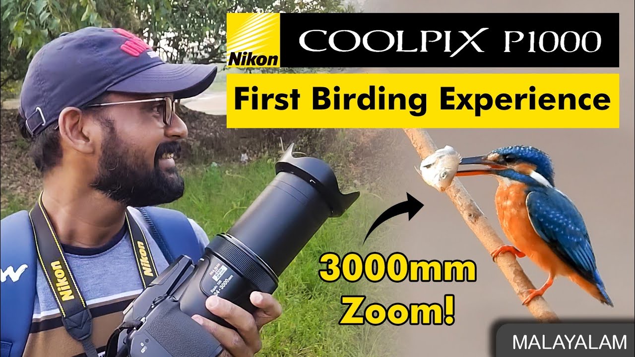 Nikon P1000 First Birding Experience | 125x 3000mm Zoom Camera | Malayalam | Vlogoskie e1p2