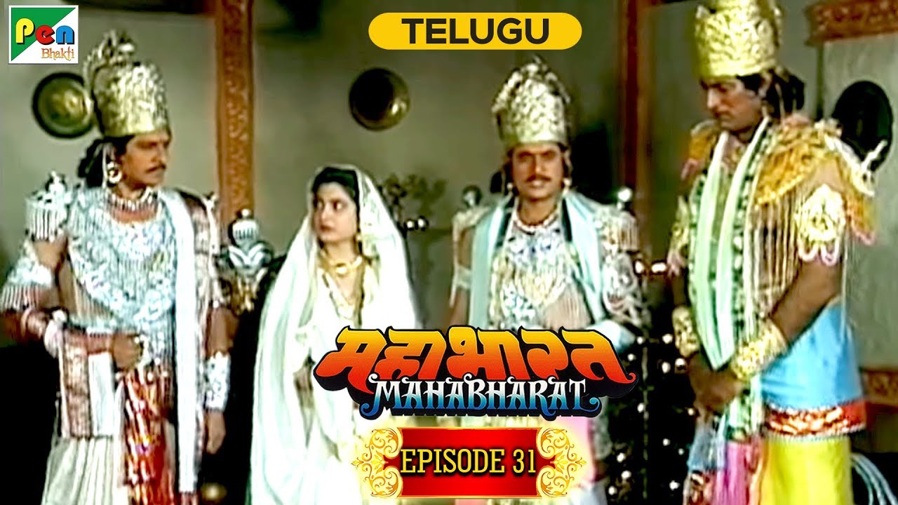 Escape from Lakshagriha | Mahabharat (మహాభారత) | B. R. Chopra | Ep &ndash; 31