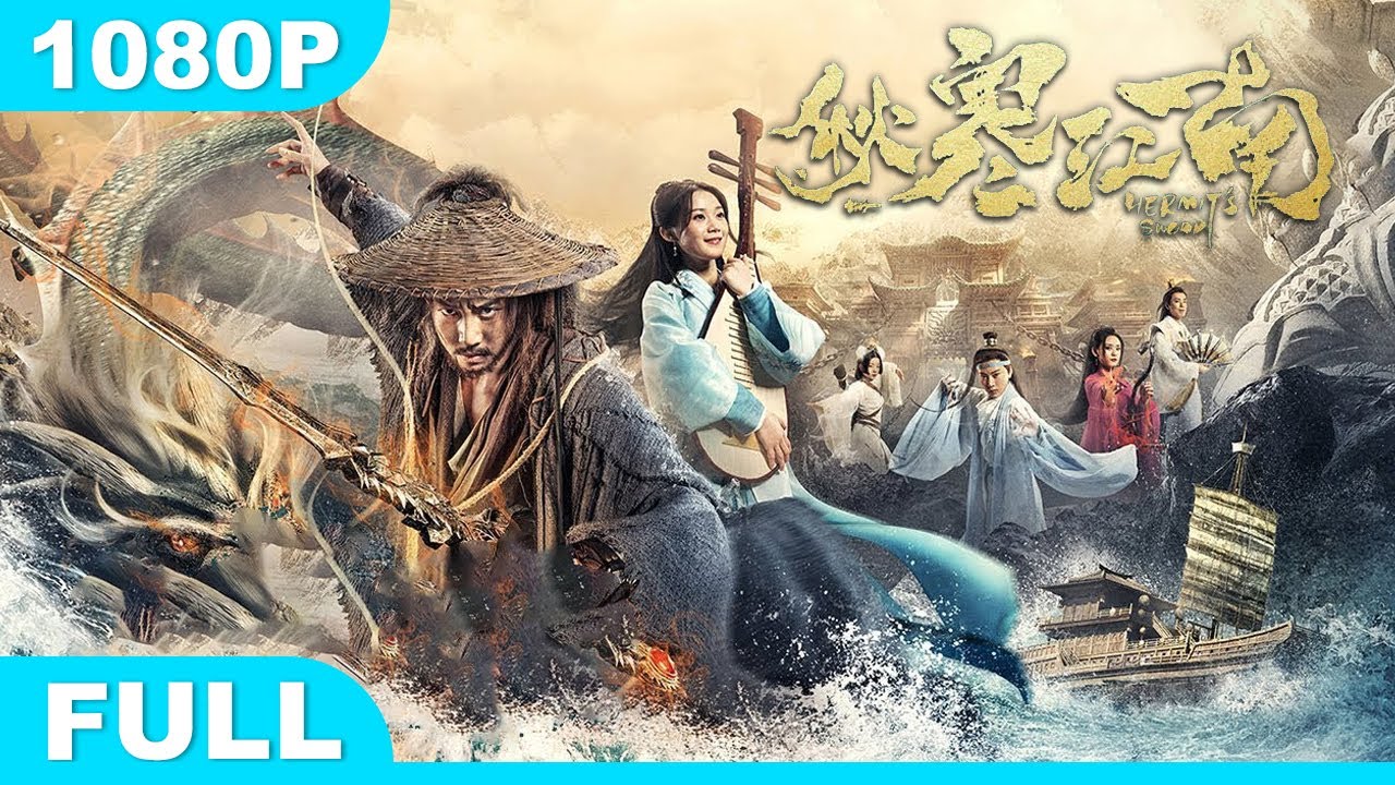 Multi SUB【秋寒江南】高清1080P | 武侠片  热血来袭，一人一剑挑战整个江湖