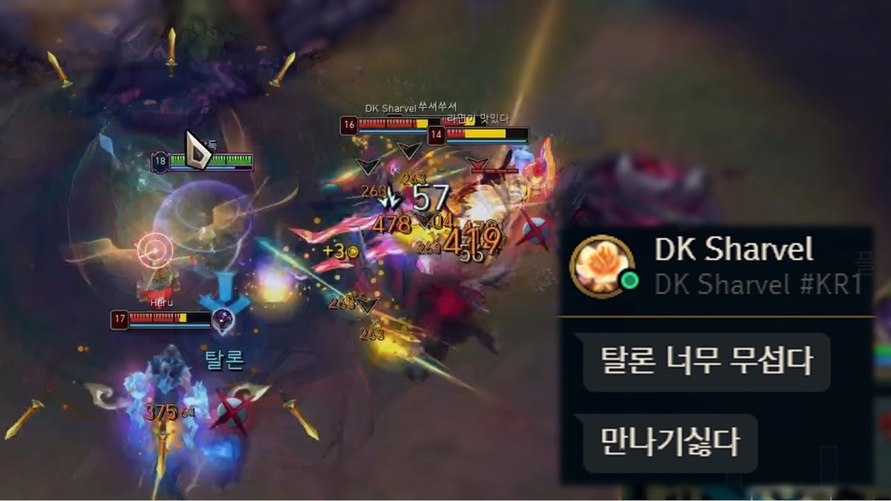 랭킹 1위 : 전상득의 플라잉 탈론은 악몽과도 같았다.