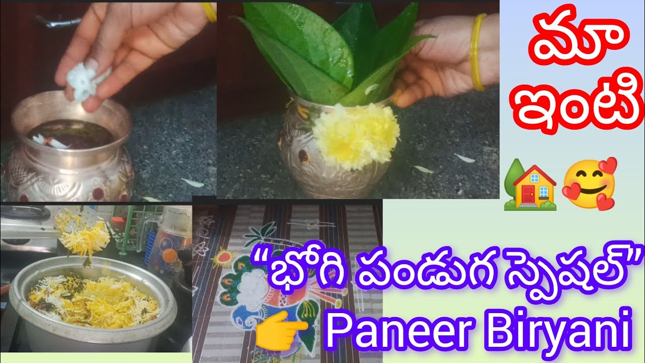 “Maa Inti Bhogi Panduga 🪔 | Special Lunch Preparation | Rich Paneer Biryani Recipe 🍚🔥”