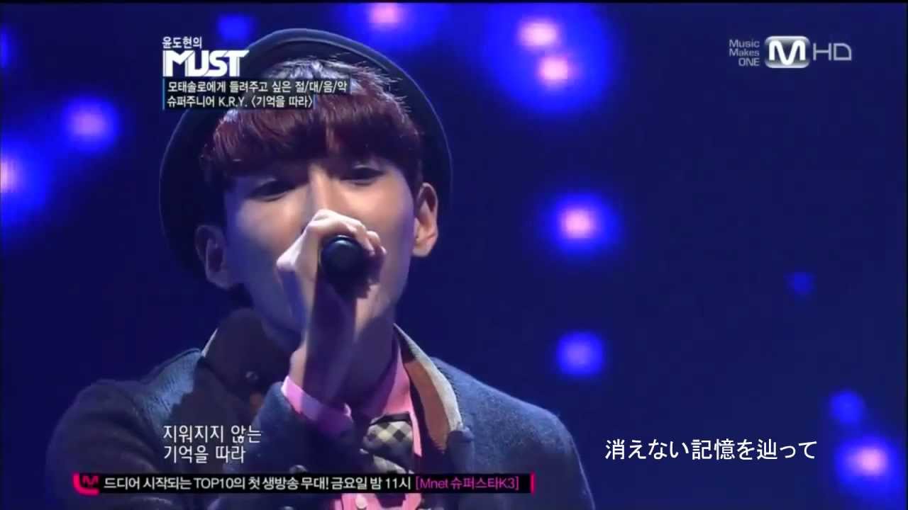 [日本語字幕]110927 Super Junior K.R.Y Memories