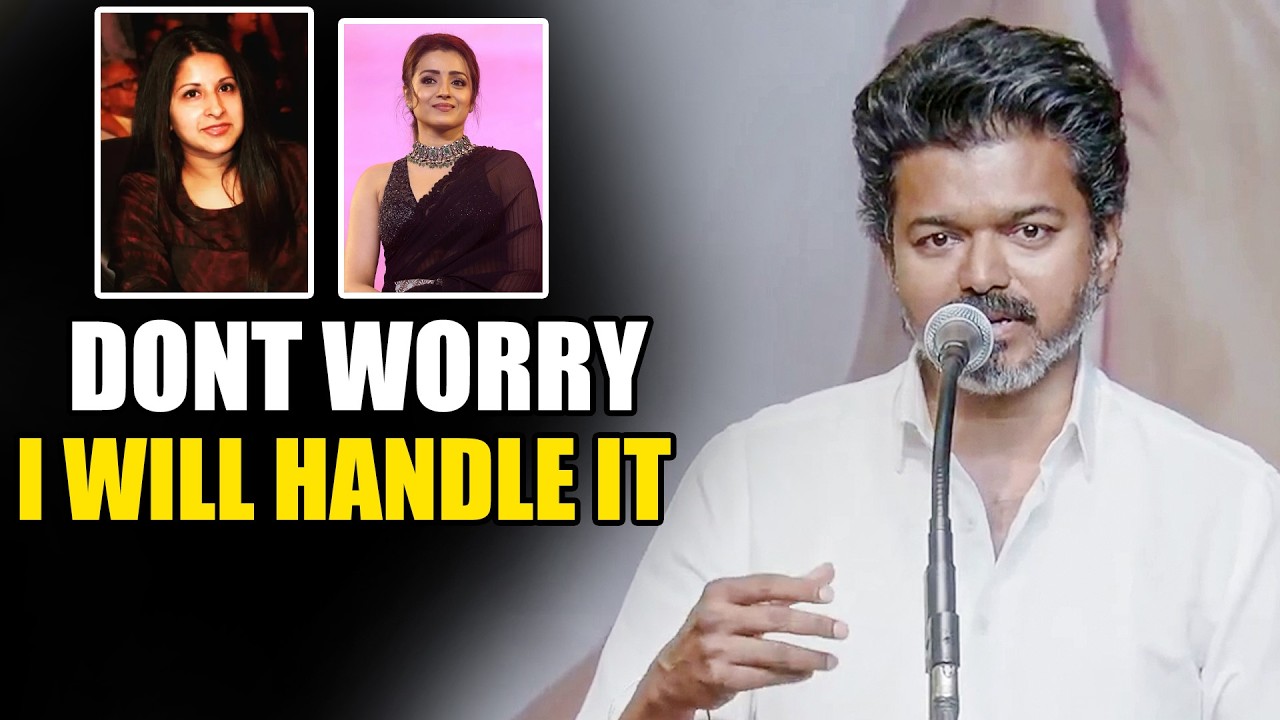 TVK Vijay Thalapathy First Reaction On Divorce Controversy | Trisha Krishnan | Snageetha | FL