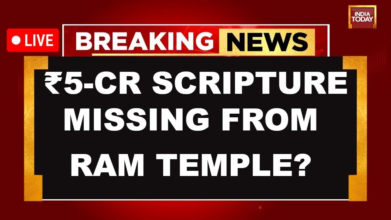LIVE: Rs 5-Crore Worth Gold-Plated Ramcharitmanas Missing From Ayodhya Ram Temple? Donor Speaks