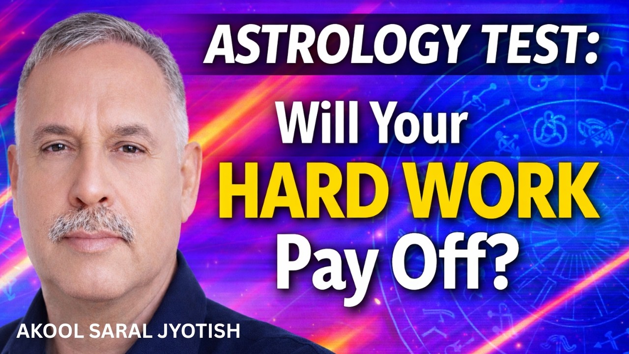 Astrology Test: Will Your Hard Work Pay Off?