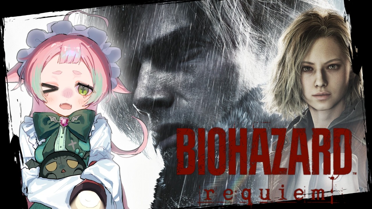＃01【 #BIOHAZARDrequiem 】歴代最恐と噂のバイオやってく～！ 【初見/ROM大歓迎 】小毬こまる