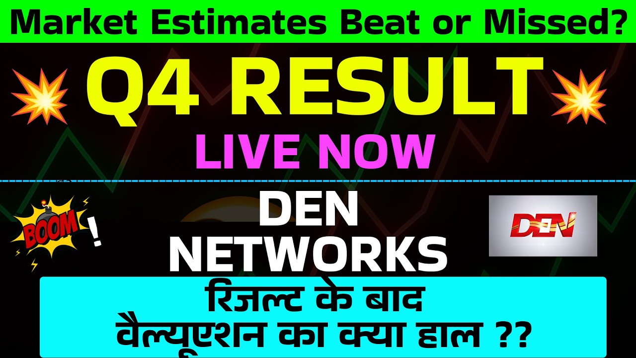DEN Networks Q4 Results 2026 Live 🔥| DEN Networks Results Today 🚀| DEN Networks Share News Today