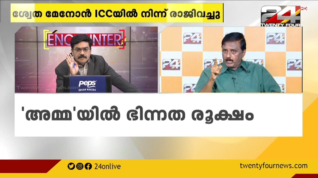 അന്തസ്സിനെ ചൊല്ലി 'തർക്കം'; ചർച്ചയിൽ നിന്നും ഇറങ്ങിപ്പോയി ശാന്തിവിള ദിനേശ്
