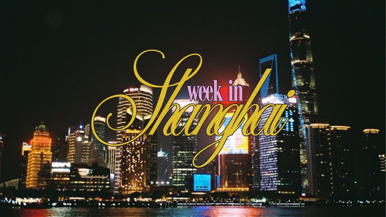 A Week In Shanghai, China On VHS