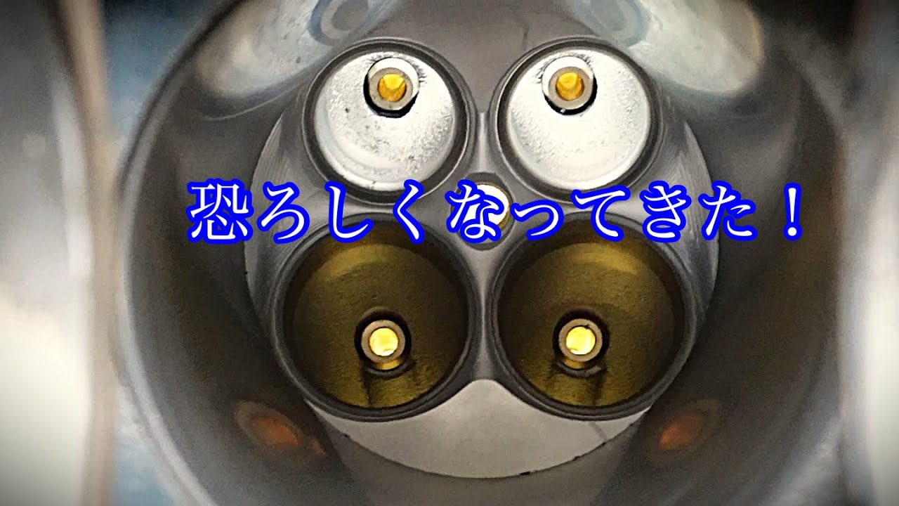 気持ちが高まってきた！　AZ14　A型DOHC計画