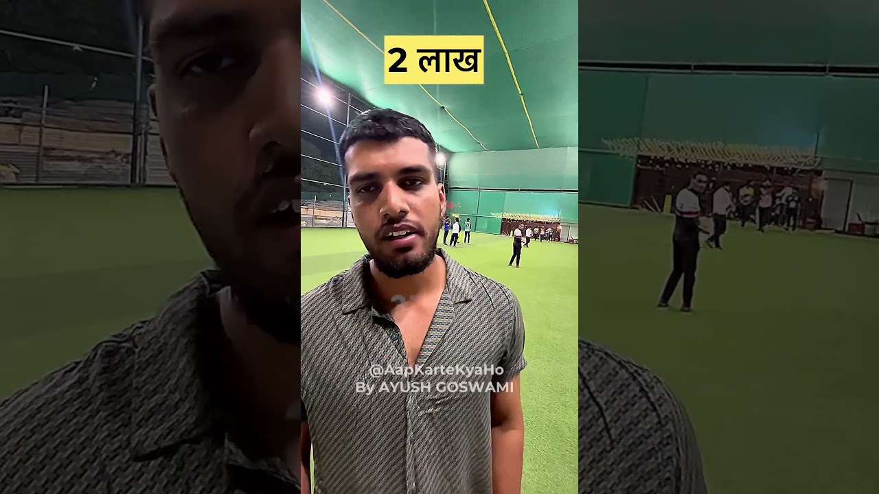 2 lakh/month by runing turf #businessideas #explorepage