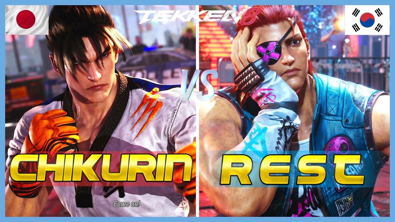 Tekken 8 ▰ Chikurin (Jin) Vs Rest (Hwoarang) ▰ Ranked Matches