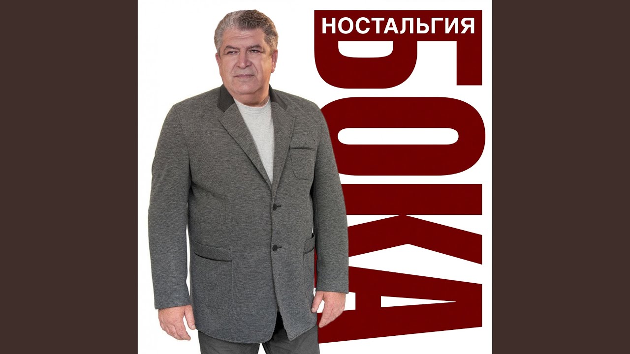 Бабье лето
