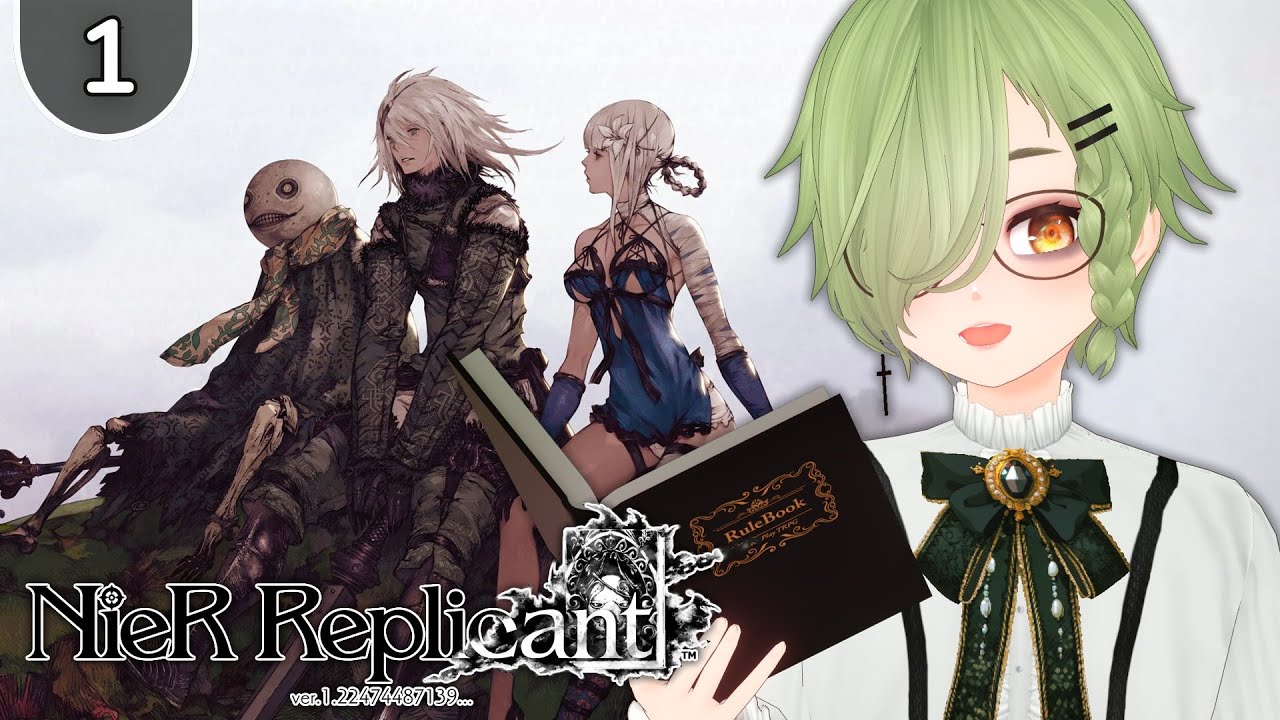 【NieR: Replicant】It snew【p.1】