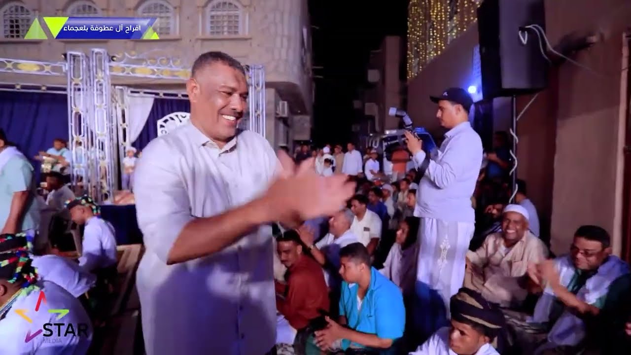 #طرب_حضرمي من بعد طول الصبر جمعت | الفنان حسين بامصري 