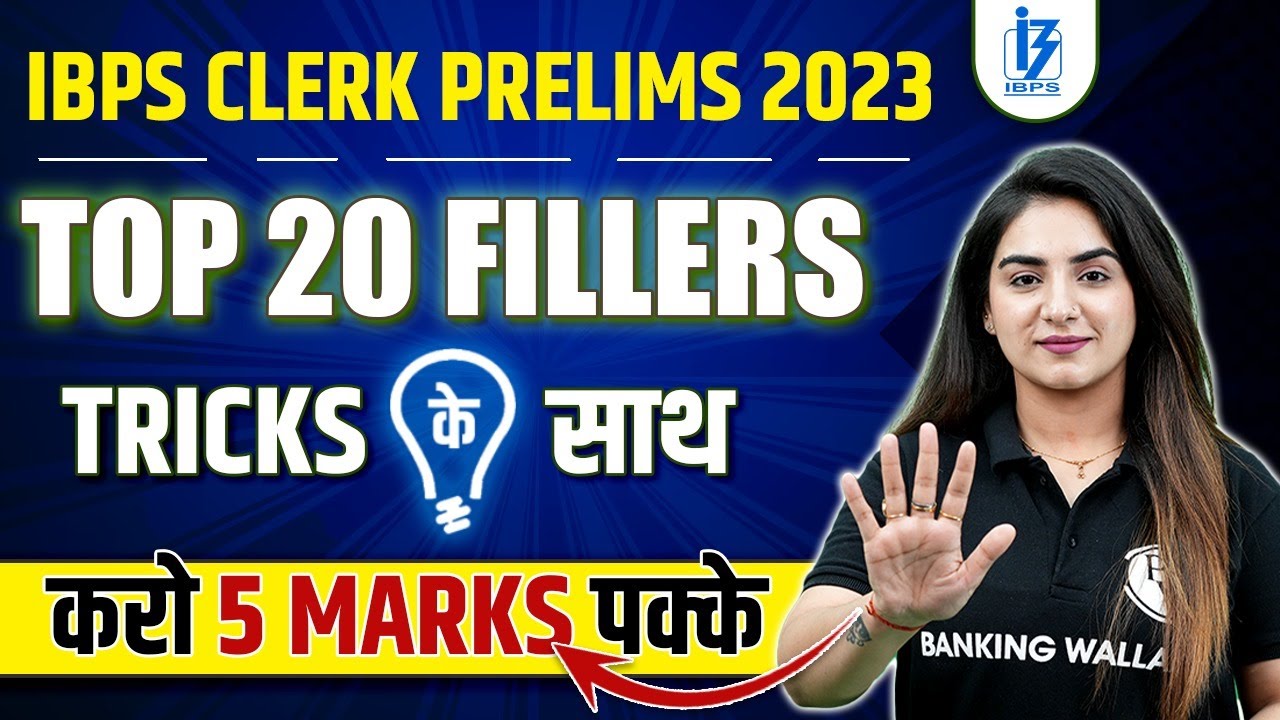 IBPS Clerk 2023 | Top 20 Fillers | English By Aanchal Mam