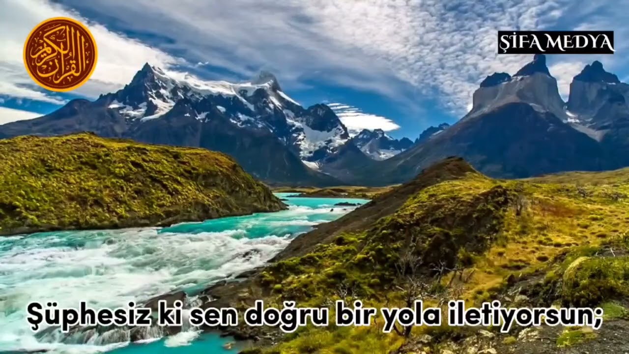 Şeyh Süleyman el-Ulvan'dan Kalbe işliyen bir kıraati sizlere sunuyoruz. (Şurâ 52-53)