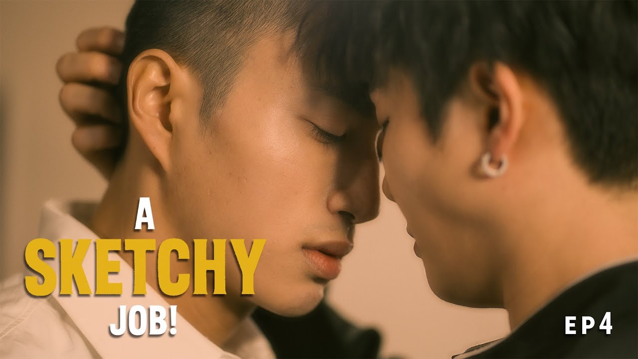 'A Sketchy Job' EP.4 Are you sure?《这见鬼的工作》第4集，你们这是要来真的吗？#bl #bldrama