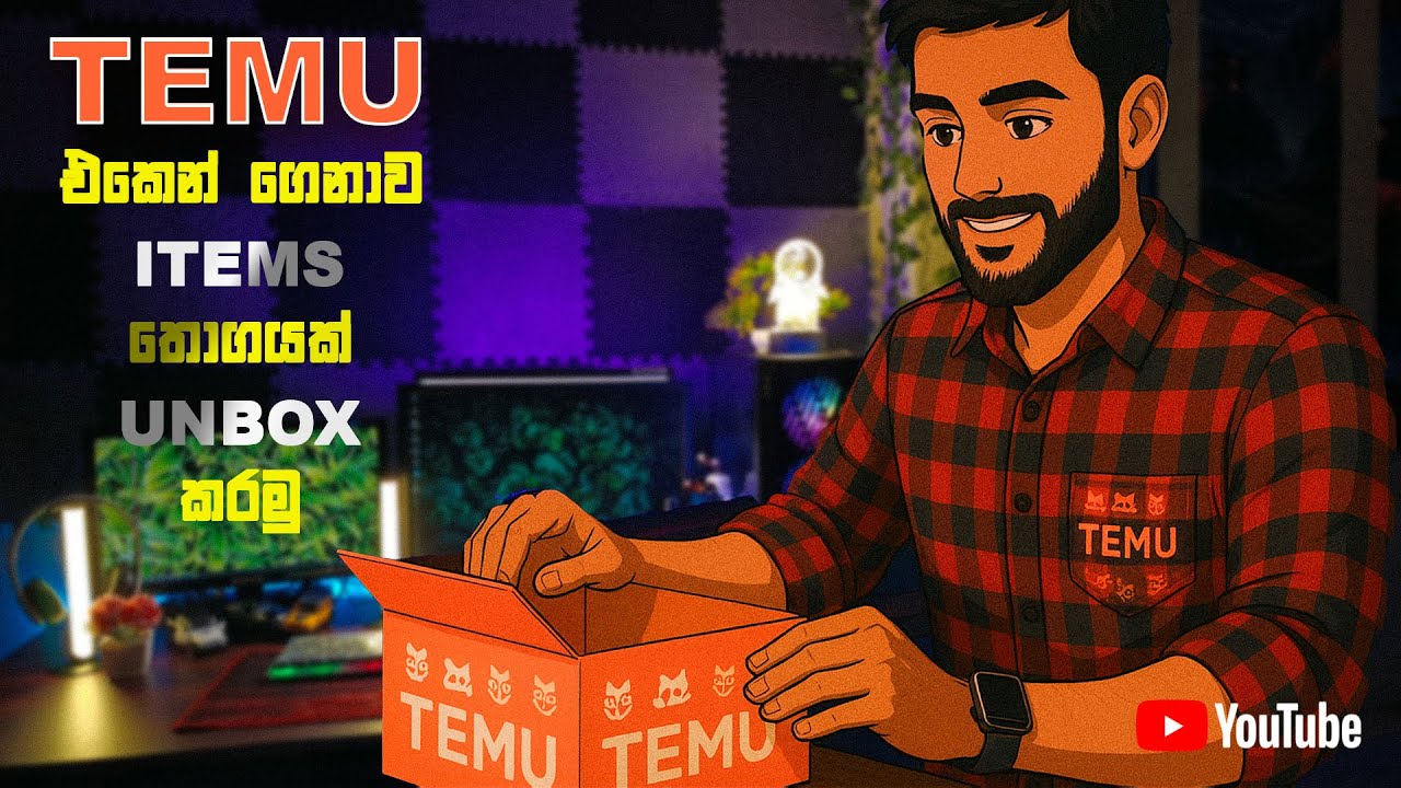 TEMU වලින් ගත්ත Rs.30,000 ක ITEMS තොගය | VLog - 4 | Unboxing | #temu #unboxing #vlog #sinhala