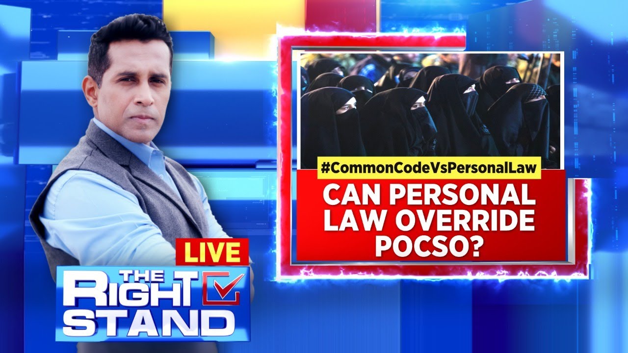 Uttar Pradesh Madrasa Survey | Darul Uloom Madrasa | POCSO Act News | English News Live