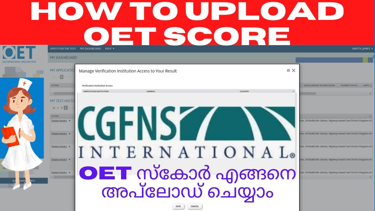 CGFNS-ൽ OET സ്‌കോർ എങ്ങനെ അപ്‌ലോഡ് ചെയ്യാം. നോട്ടറി ATTESTATION.