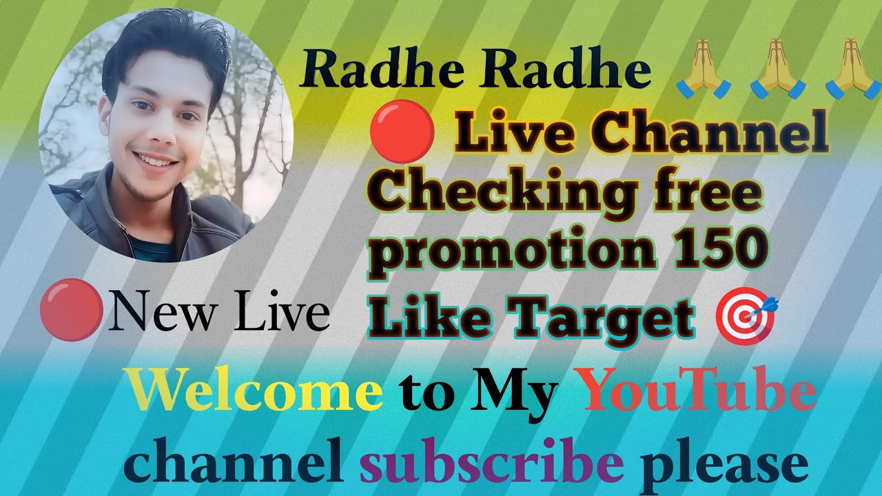🔴 Live Channel Checking free promotion cheking 150 Like Target 🎯