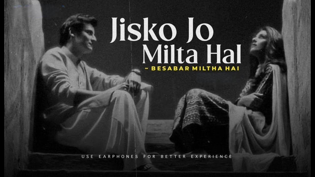 Jikso jo Milta Hai | Nahin Milta - Bayaan | New Song | Sad Feelings Lofi Song | Sad Songs