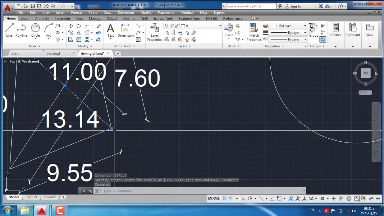 ازاي ترسم ارض مشطوره علي برنامج الاوتوكاد How is drawing of split land on the Autocad program?