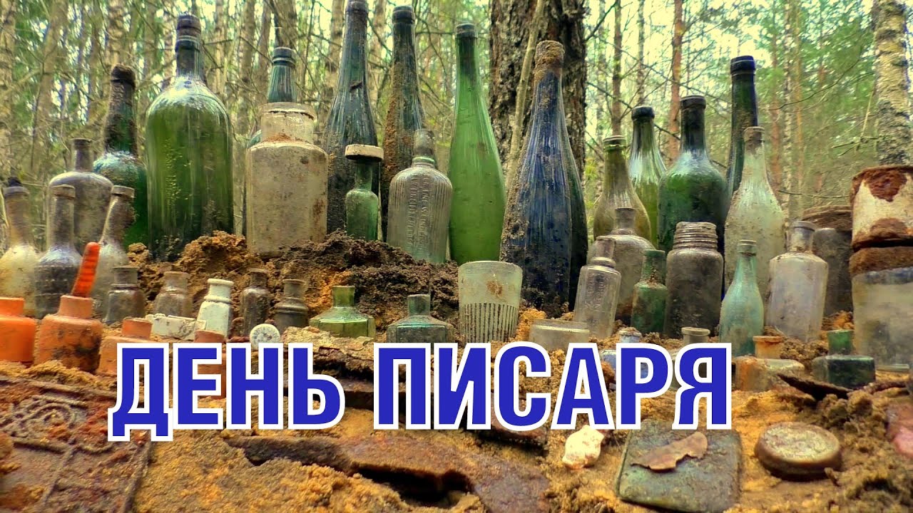 Масса находок на коротком выезде по ПМВ -- A lot of WW1 finds at short dig ENG SUBs