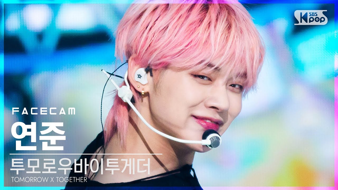 [페이스캠4K] 투모로우바이투게더 연준 '5시 53분의 하늘에서 발견한 너와 나' (TXT YEONJUN FaceCam)│@SBS Inkigayo_2020.11.08.