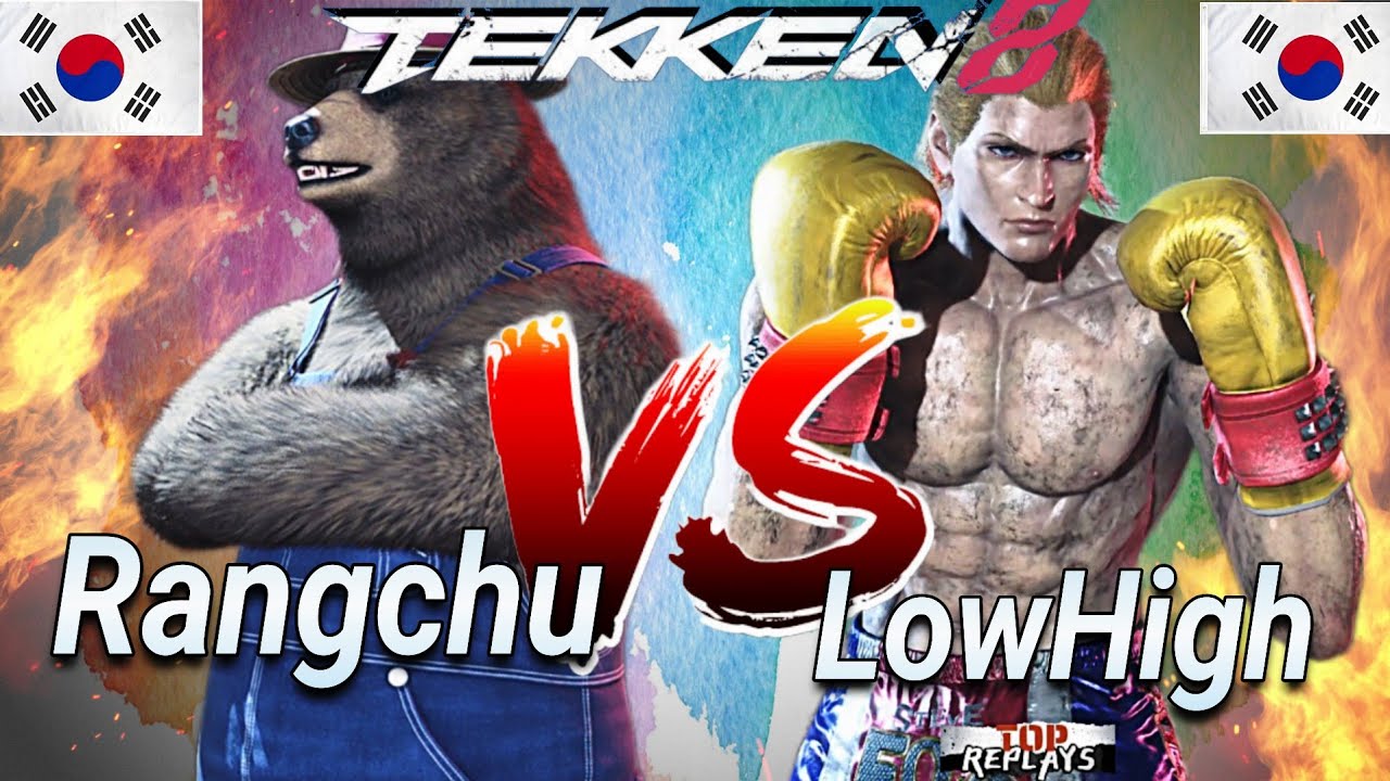 Tekken 8 Rangchu (Kuma) Vs LowHigh (Steve) Ranked Matches