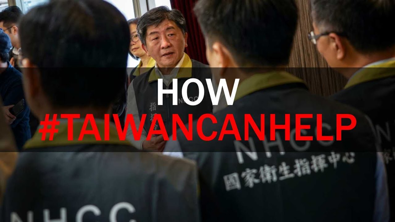 How #TaiwanCanHelp | Taiwan Insider | Mar. 12, 2020 | RTI