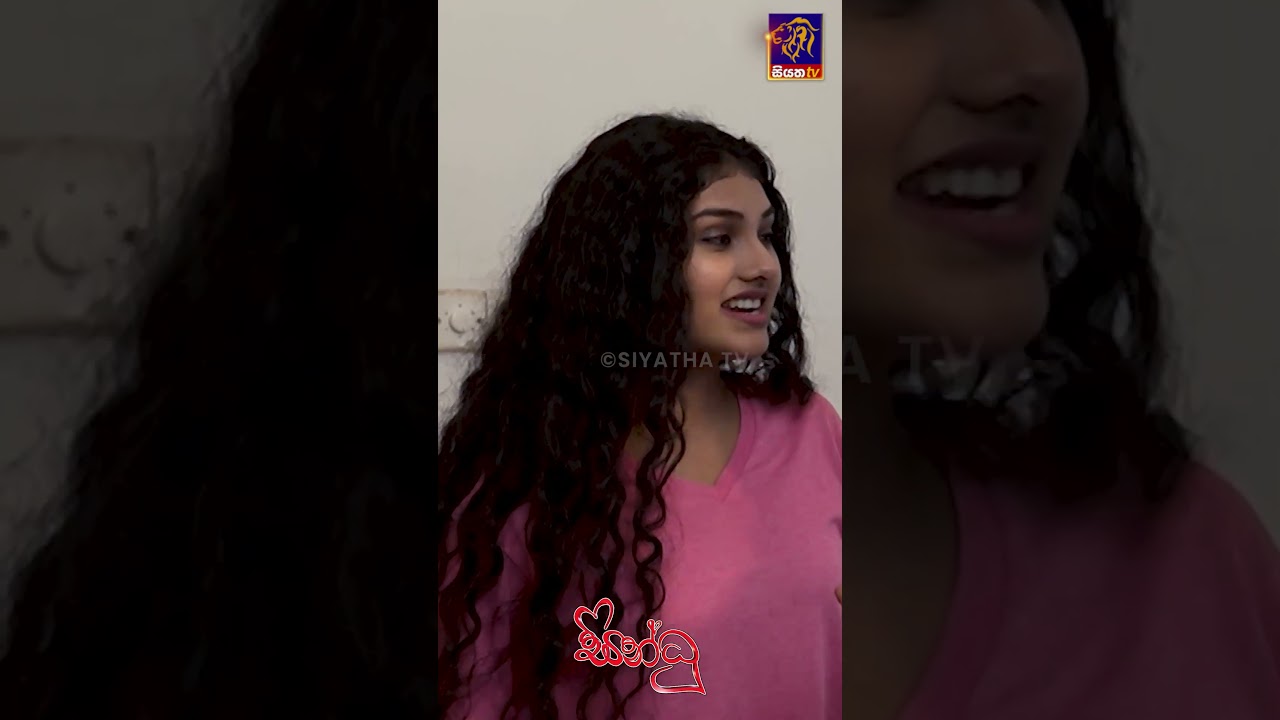 අම්මගේ සාරියක් ඔෆිස් අඳින්නේ...🙃 || Sindhu (සින්ධූ)  #shorts