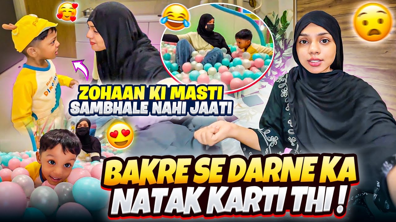 Bakre Se Darne Ka Natak Karti Thi😡| Zohaan Ki Masti Sambhale Nahi Jaati😓| Nida Khan✨