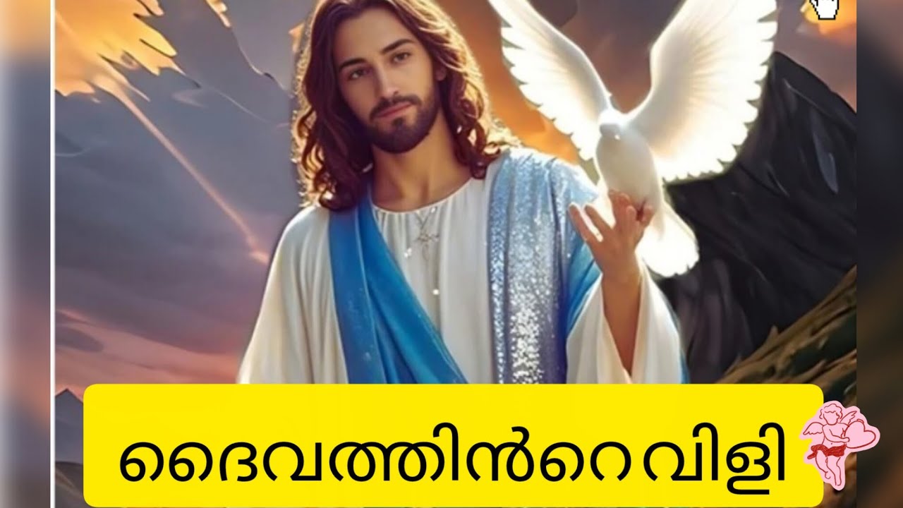 ഒരു സ്വപ്നം എന്റെ ജീവിതം മാറ്റി | ഞാൻ എങ്ങനെ ക്രിസ്ത്യാനിയായി | Powerful Christian Testimony.
