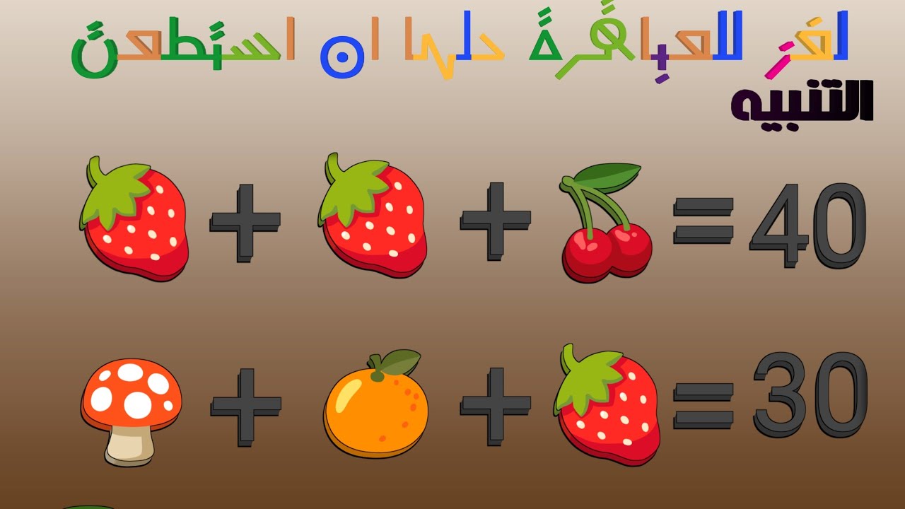 #بث_لايف_سبواي_لايك_لايك_لايك_اشتراك_اشتراك_تفعيل_زر_التنبيه_العاب_فيديو😱👽💯💫🎇🎇🕺💌💥🎉❤️🛑🎖️🏅💚🧡🧡💛🌹🌹🎊🎆🥇🎈😘🤍